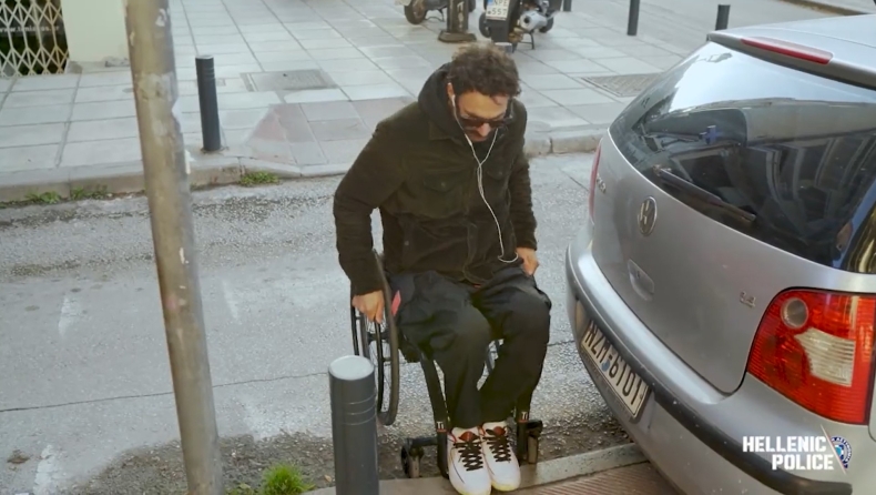 Σκέψου πριν το κάνεις! (vid)