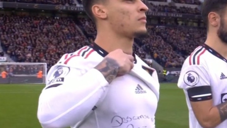 Μάντεστερ Γιουνάιτεντ: Ο Άντονι αποχαιρέτησε τον Πελέ πριν την σέντρα με τη Γουλβς