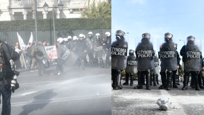 Ένταση στο συλλαλητήριο των εκπαιδευτικών στο κέντρο της Αθήνας: ΜΑΤ πέταξαν χημικά και κρότου λάμψης (vid)