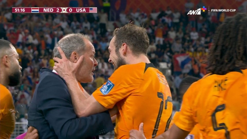 Μουντιάλ 2022, Ολλανδία - ΗΠΑ: Ο Μπλιντ πανηγύρισε το γκολ με τον πατέρα του (vid)