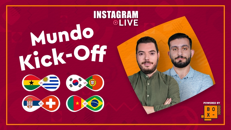 Mundo Kick-Off Instagram Live: To preview της 13ης αγωνιστικής ημέρας