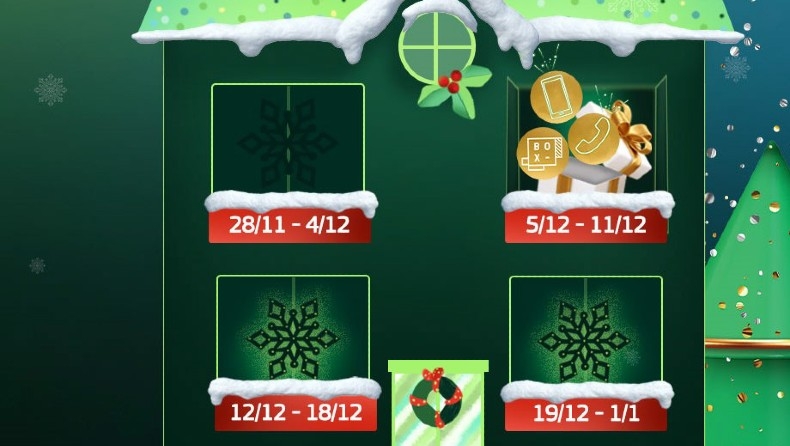 Νέα Χριστουγεννιάτικα δώρα και αυτή την εβδομάδα από την COSMOTE