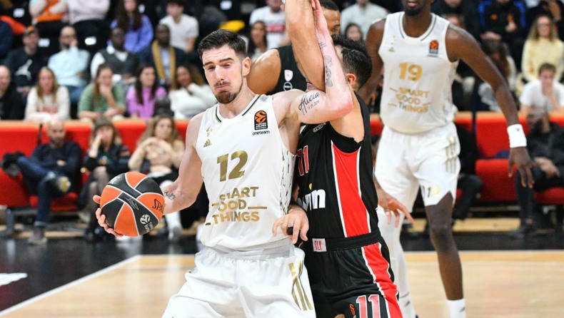 Βιλερμπάν - Ολυμπιακός 77-75: Εχασε από αφέλεια (vid)