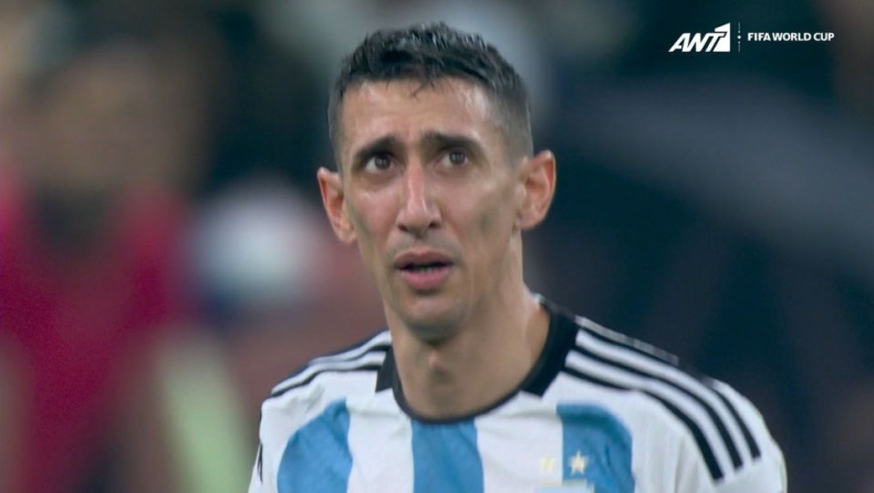 Μουντιάλ 2022, Αργεντινή - Γαλλία: Δάκρυσε ο Ντι Μαρία μετά το γκολ του (vid)