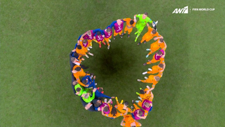 Μουντιάλ 2022, Ολλανδία-Αργεντινή: Οι παίκτες σχημάτισαν μια καρδιά στην ομιλία του Ντεπάι μετά τον αποκλεισμό (vid)