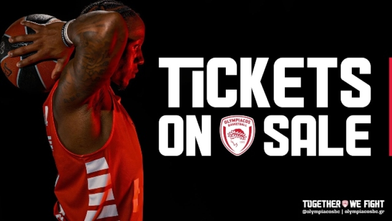Ολυμπιακός: Τα εισιτήρια με ΑΕΚ, Άρη και Απόλλων Πάτρας
