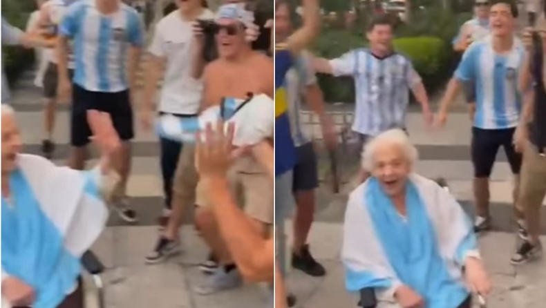 Μουντιάλ 2022, Αργεντινή: Γιαγιά 103 ετών πανηγυρίζει την πρόκριση της Αργεντινής (vid)
