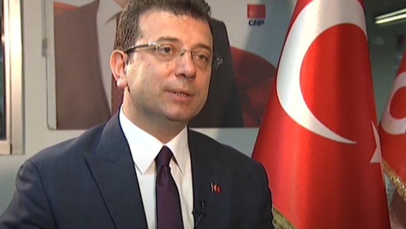 Συνελήφθη ο Εκρέμ Ιμάμογλου για υπόθεση διαφθοράς