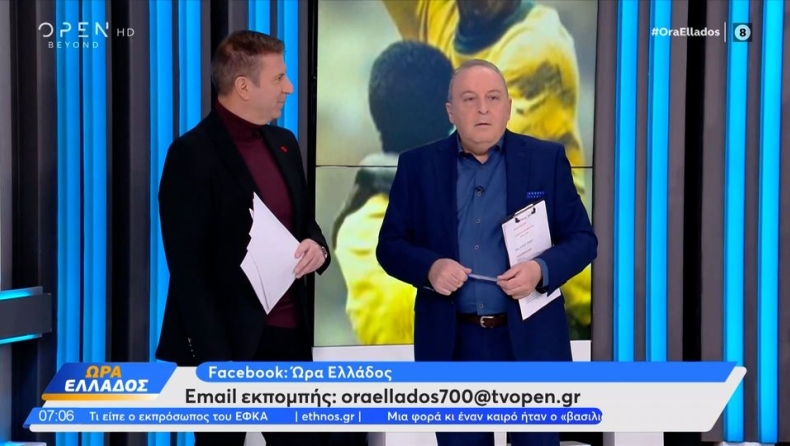 Η πρωτοχρονιάτικη ιστορία του Καμπουράκη: «Φύγαμε ευχαριστημένοι γιατί γλιτώσαμε τη φυλακή» (vid)