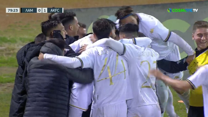 Λαμία - Καλλιθέα: Το γκολ του Λουκίνα για το 0-1 (vid)
