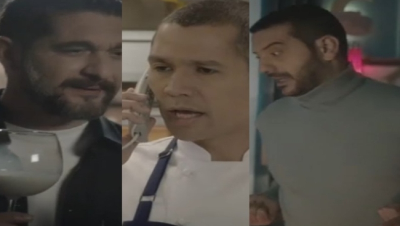 Το trailer του MasterChef με τους τρεις σεφ-μπαμπάδες: «Δεν κοιμάται με τη φάβα», «πες του τον ταραμά» (vid)