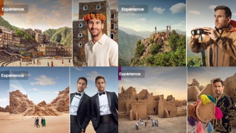 Ο Μέσι διαφημίζει τη Σαουδική Αραβία με την πιο κριντζ φωτογράφιση 