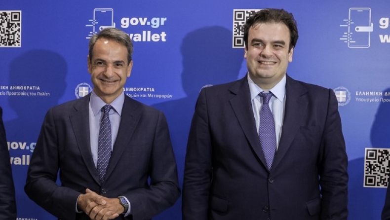 Υποψήφιος στην Α’ Αθηνών θα είναι ο Κυριάκος Πιερρακάκης και στη Μαγνησία ο Χρήστος Τριαντόπουλος	