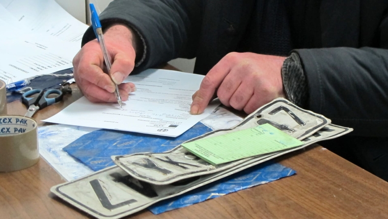 Κατάθεση πινακίδων: Όλη η διαδικασία, πότε λήγει η προθεσμία