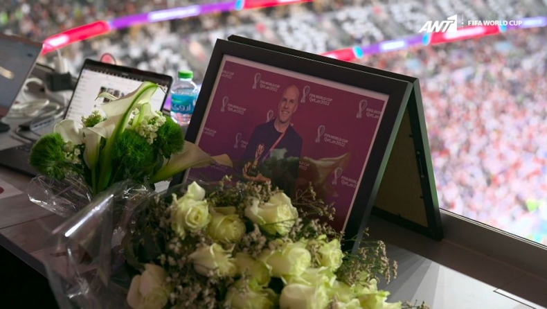 Μουντιάλ 2022, Αγγλία - Γαλλία: Λουλούδια για τον αδικοχαμένο Αμερικανό δημοσιογράφο στο «Al Bayt» (vid)