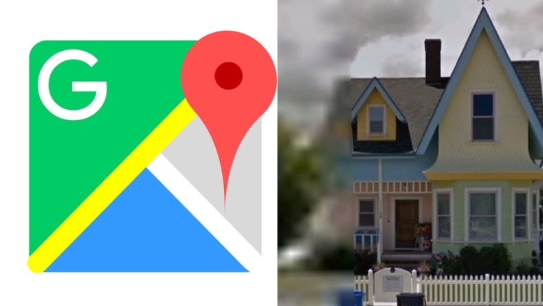 O σημαντικός λόγος για τον οποίο πρέπει να θολώσετε το σπίτι σας στους χάρτες της Google