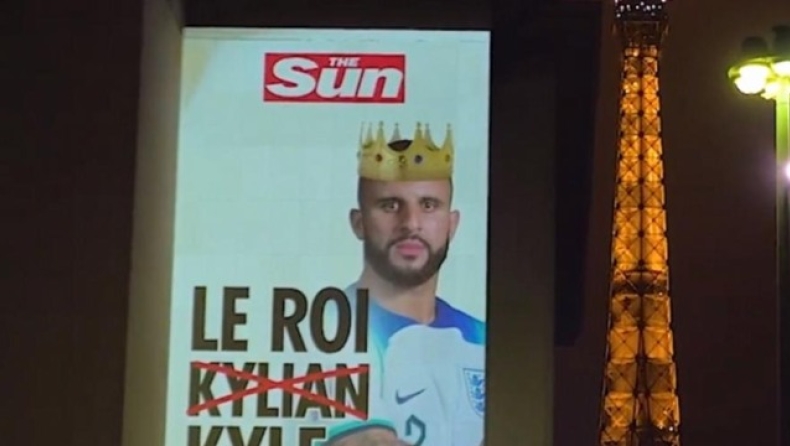 Μουντιάλ 2022, Αγγλία - Γαλλία: Η Sun αγόρασε διαφημιστικές πινακίδες στο Παρίσι για να... προκαλέσει ενόψει προημιτελικού (vid)