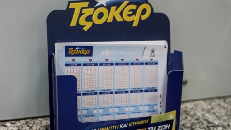 Οι αριθμοί της κλήρωσης του Τζόκερ για τα 8.700.000 ευρώ: Ένας υπερτυχερός