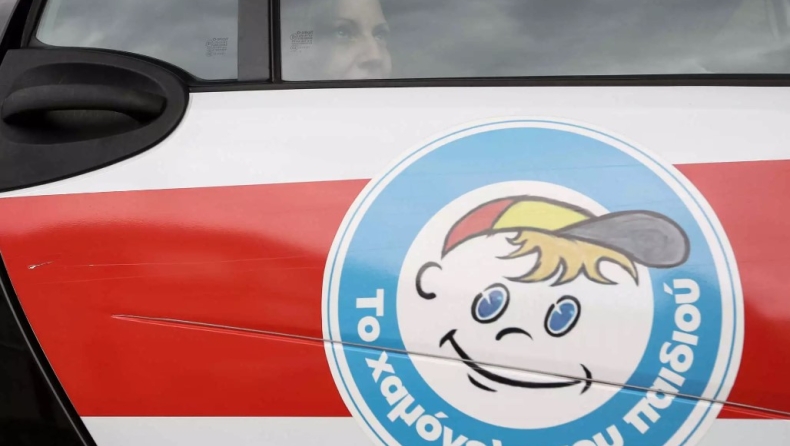 Απάντηση από το «Χαμόγελο του Παιδιού» στη Δόμνα Μιχαηλίδου