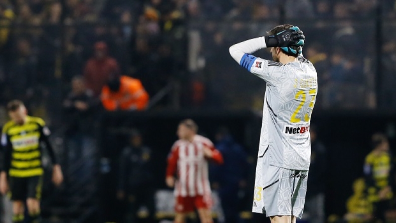 Αρης: Οι απίθανοι αποκλεισμοί από το Κύπελλο Ελλάδας τα τέσσερα τελευταία χρόνια (vids)