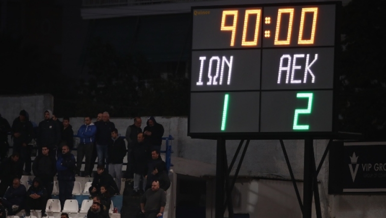 Ιωνικός - ΑΕΚ 1-2: Tα highlights της αναμέτρησης (vid)