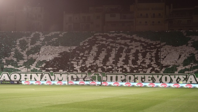 Παναθηναϊκός: Το κορεό των οπαδών με την Ακρόπολη