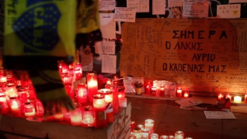 Δίκη για τη δολοφονία του Άλκη Καμπανού: «Χτύπησα έναν φίλο του με το στειλιάρι 2-3 φορές στο κεφάλι»