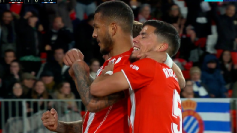 Αλμερία - Εσπανιόλ 3-1: Τη νίκησε και την έβαλε από κάτω της 