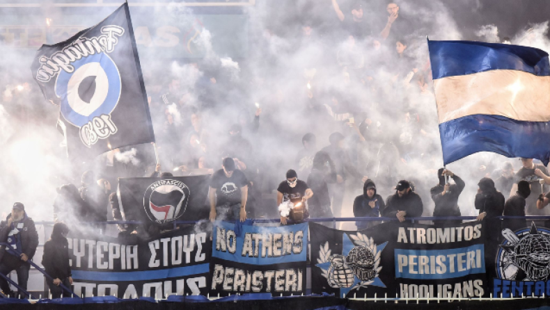 Ατρόμητος - Ιωνικός: Ένταση στο Περιστέρι και συμπλοκές μεταξύ των οπαδών 