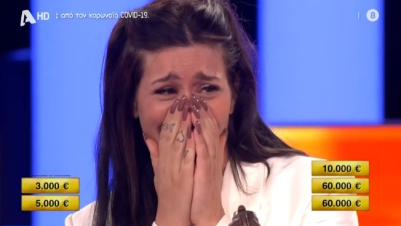 Παίκτρια στο Deal κράτησε δυο κουτιά με 60.000 μέχρι τέλους: Τρέλανε τον τραπεζίτη και έφυγε με τεράστιο ποσό (vid)