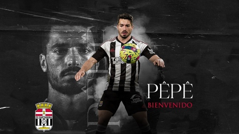 Ολυμπιακός: Στην Καρταχένα ως δανεικός ο Πέπε