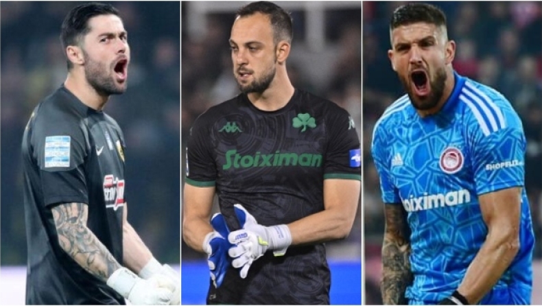 Τη διαφορά την κάνει ο Νο1