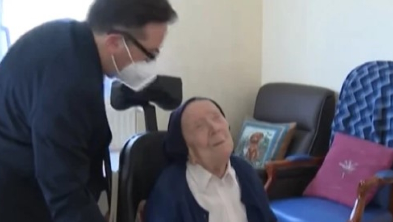 Απεβίωσε σε ηλικία 118 ετών ο γηραιότερος άνθρωπος στον κόσμο