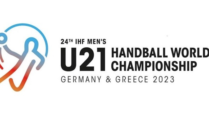 Οι αντίπαλοι της Ελλάδας στο παγκόσμιο πρωτάθλημα χάντμπολ νέων ανδρών