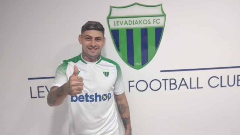  Λεβαδειακός: Επίσημο του Πάζ 