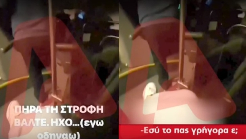  Σοβαρή καταγγελία στη Σαρωνίδα: Οδηγός λεωφορείου άφησε 15χρονη να το οδηγήσει (vid)