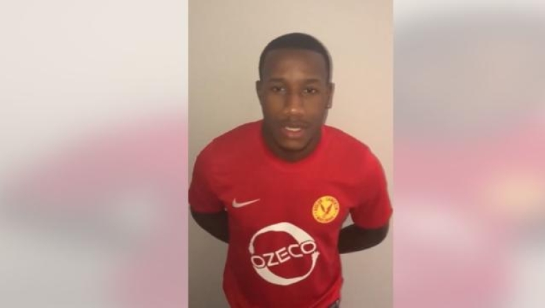 Ζαν Μανουέλ Νεντρά: Ο ποδοσφαιριστής που συνελήφθη με 100 κιλά κοκαΐνη στο Σαρλ ντε Γκωλ