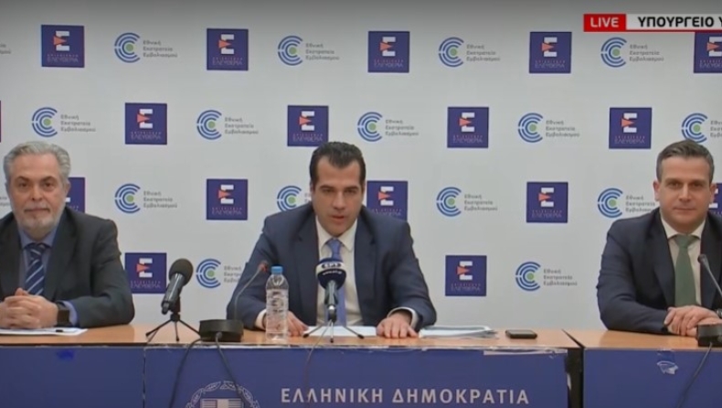 Πλεύρης: «Μόνο άυλη συνταγογράφηση στα μη συνταγογραφούμενα φάρμακα που παρουσιάζουν έλλειψη» (vid)