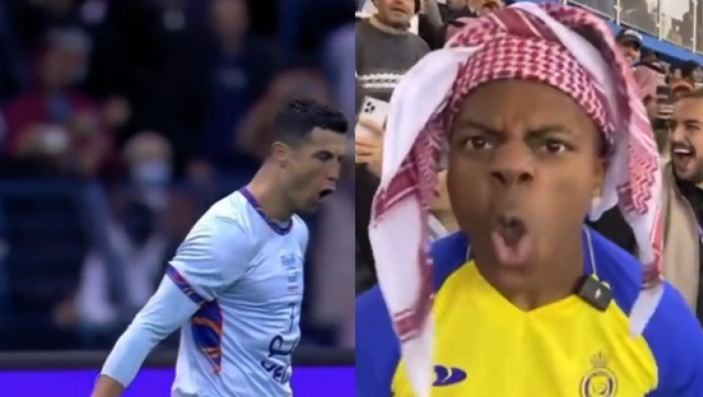 Ο «αυθόρμητος» πανηγυρισμός του iShowSpeed στο γκολ του Ρονάλντο: «Αυτός είναι ο Goat» (vid)