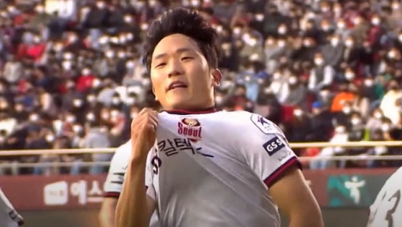 Ολυμπιακός: Στην λίστα των εξτρέμ και ο Σανγκ Χο Να (vid)