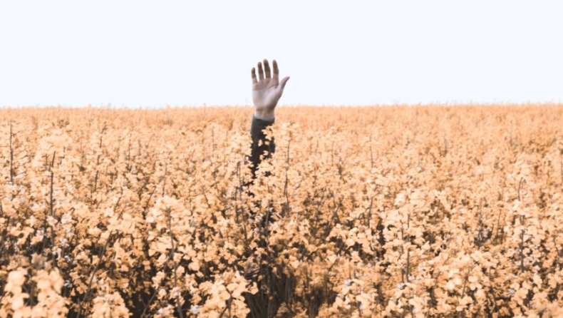 Τεστ κρίσεων πανικού: Μάθε αν έχεις και σε ποιο βαθμό