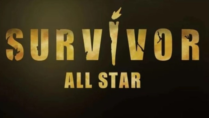 Εντάσεις από το πρώτο επεισόδιο του Survivor All Star: Δύο παίκτες έχουν «σπάσει» τα νεύρα στους υπόλοιπους (vid)