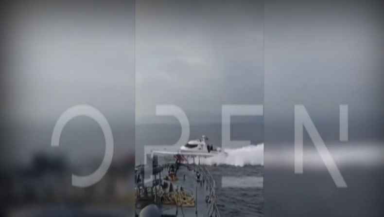 Νέο βίντεο από το επεισόδιο στο Φαρμακονήσι: Η παρενόχληση σκάφους του Λιμενικού από τους Τούρκους (vid)