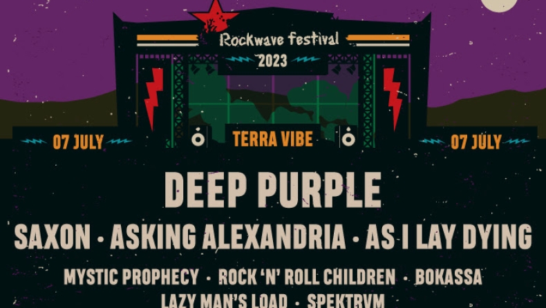 Rockwave Festival: Νέα ονόματα στο line up της 7ης Ιουλίου μαζί με τους Deep Purple και τους Saxon