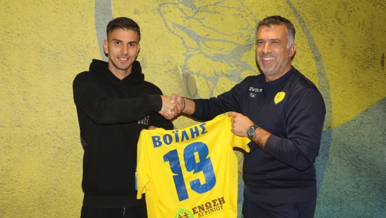 Παναιτωλικός: Υπέγραψε ο Βοΐλης 