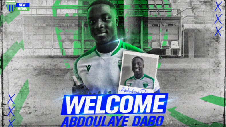 Λεβαδειακός: Επίσημος ο δανεισμός του Νταμπό από τον Ολυμπιακό