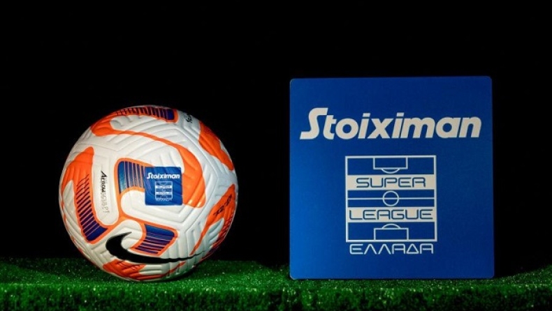 Superleague: Η 22η αγωνιστική είναι αφιερωμένη στην εκστρατεία στήριξης των παιδιών που νοσούν από καρκίνο