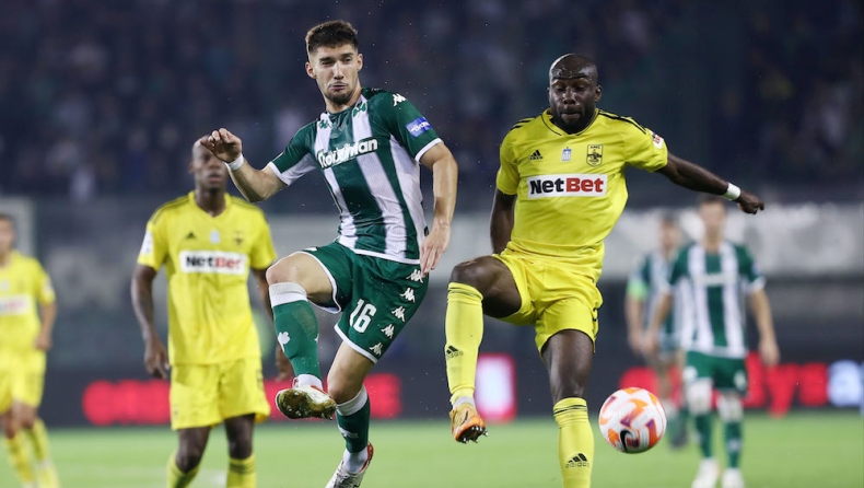 Πρόγραμμα τηλεόρασης αθλητικά σήμερα