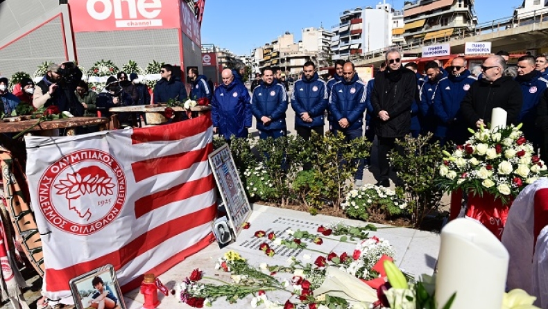 Ολυμπιακός: Έγινε το μνημόσυνο για την τραγωδία της Θύρας 7