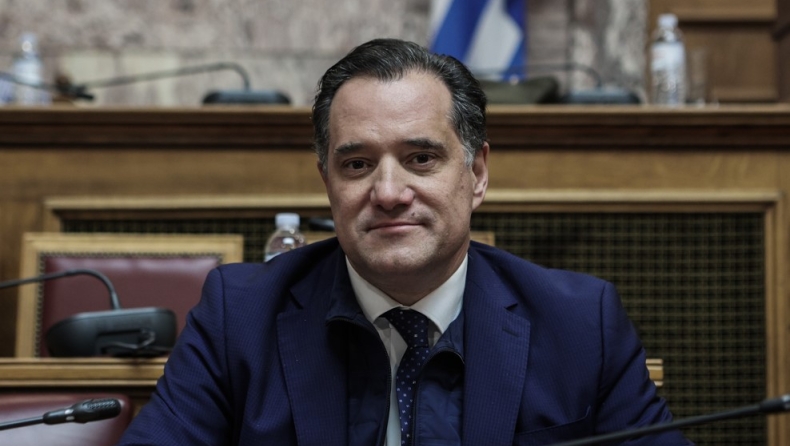 Έβαλαν αγγελία για πώληση σπιτιού με το όνομα του Άδωνι Γεωργιάδη και το τηλέφωνο του γραφείου του 